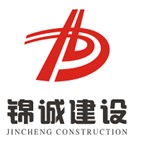 建筑公司logo设计方案