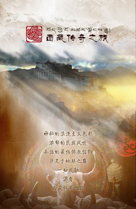 湖北省旅游局画册设计,湖北省旅游局宣传册设计,湖北省旅游局广告设计